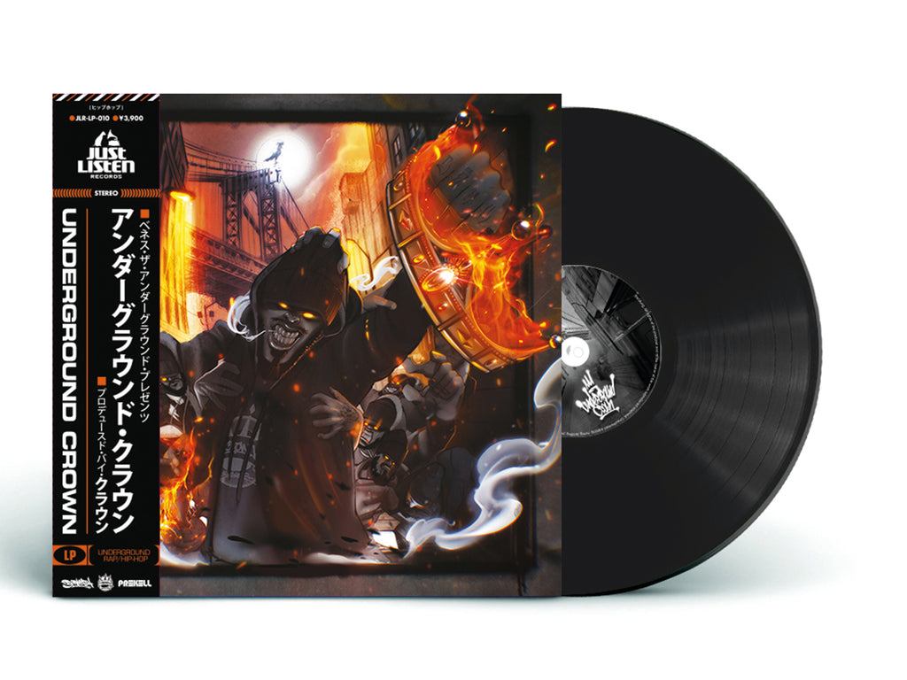 Underground Crown - Crown (Vinyl) – aserecords